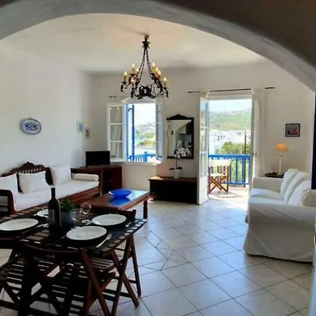 Mykonos Heritage #2
