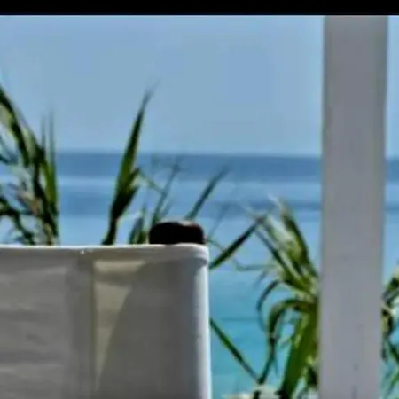 Apartamento Mykonos Heritage #2