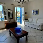 Mykonos Heritage #2 * Πλατύς Γιαλός